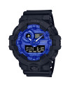 Casio G-SHOCK GA-700BP-1AER