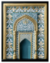 Mihrab - green (wall-hanging) Lladró ФАРФОР 01001952  