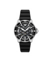 Emporio Armani Armbander DIVER AR60062