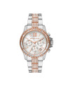 Michael Kors Armbander EVEREST MK6975