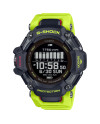 Casio G-SHOCK G-SQUAT SERIES GBD-H2000-1A9ER