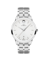 Movado 1881 AUTOMATIC 0607619