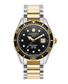 Roamer Rockshell Mark III Scuba 220858-47-85-50