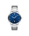 Emporio Armani STAINLESS STEEL AR11311