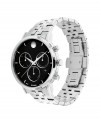 Movado MUSEUM CLASSIC CHRONOGRAPH 0607776