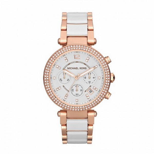 Michael kors bracelet watch hotsell