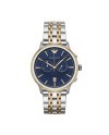 Emporio Armani Bracelet pour le Montre Emporio Armani AR1847