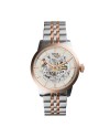 Fossil ремешок для Fossil ME3075