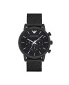 Emporio Armani Strap for the Emporio Armani Watch AR1968