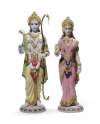 Lladro 01001963 Figurine RAMA AND SITA