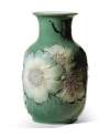 Lladro 01008648 JARRON ALTO AMAPOLAS (VERDE) 01008648